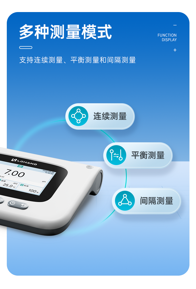 详情页_07.png