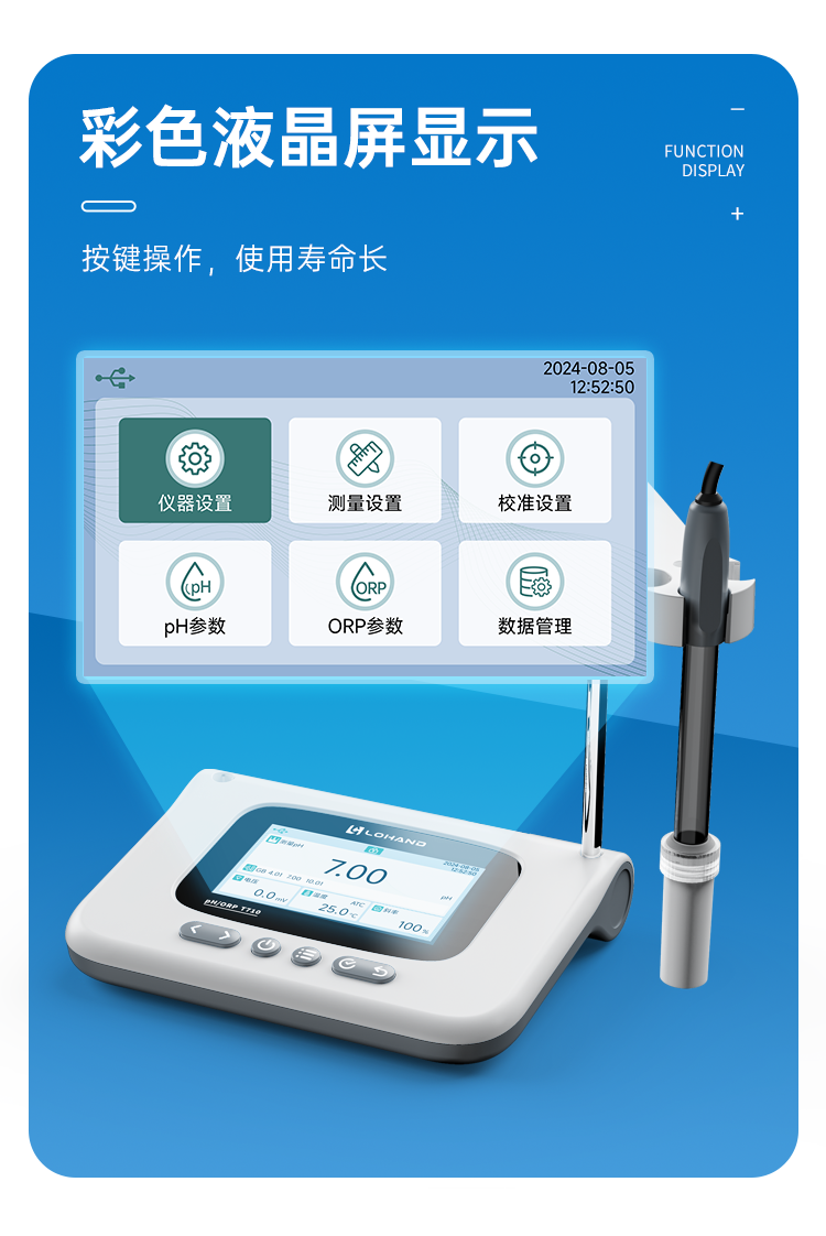 详情页_09.png