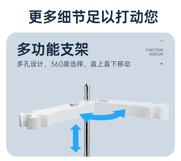 详情页_10.png