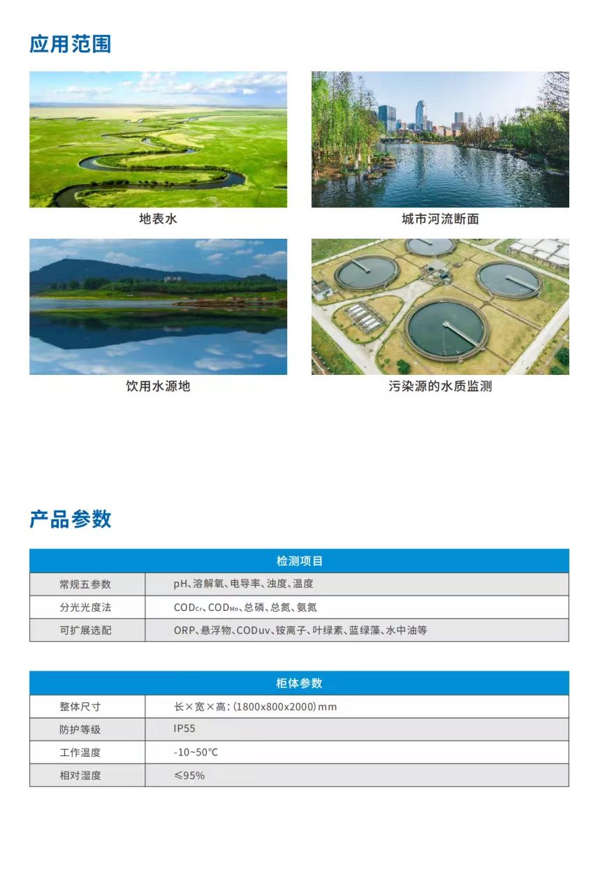 微信图片_202206241620276.jpg