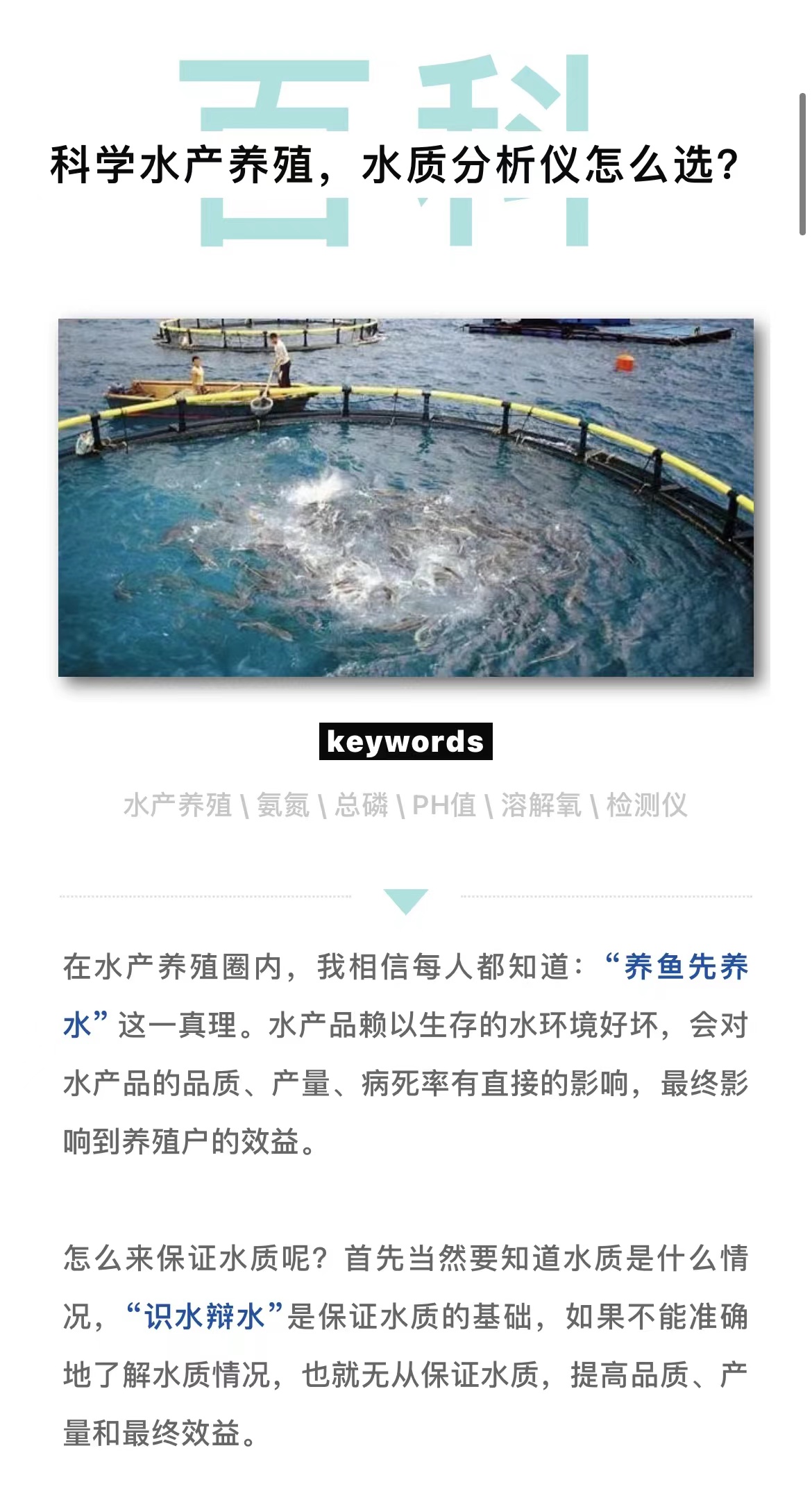 微信图片_20220630154507.jpg