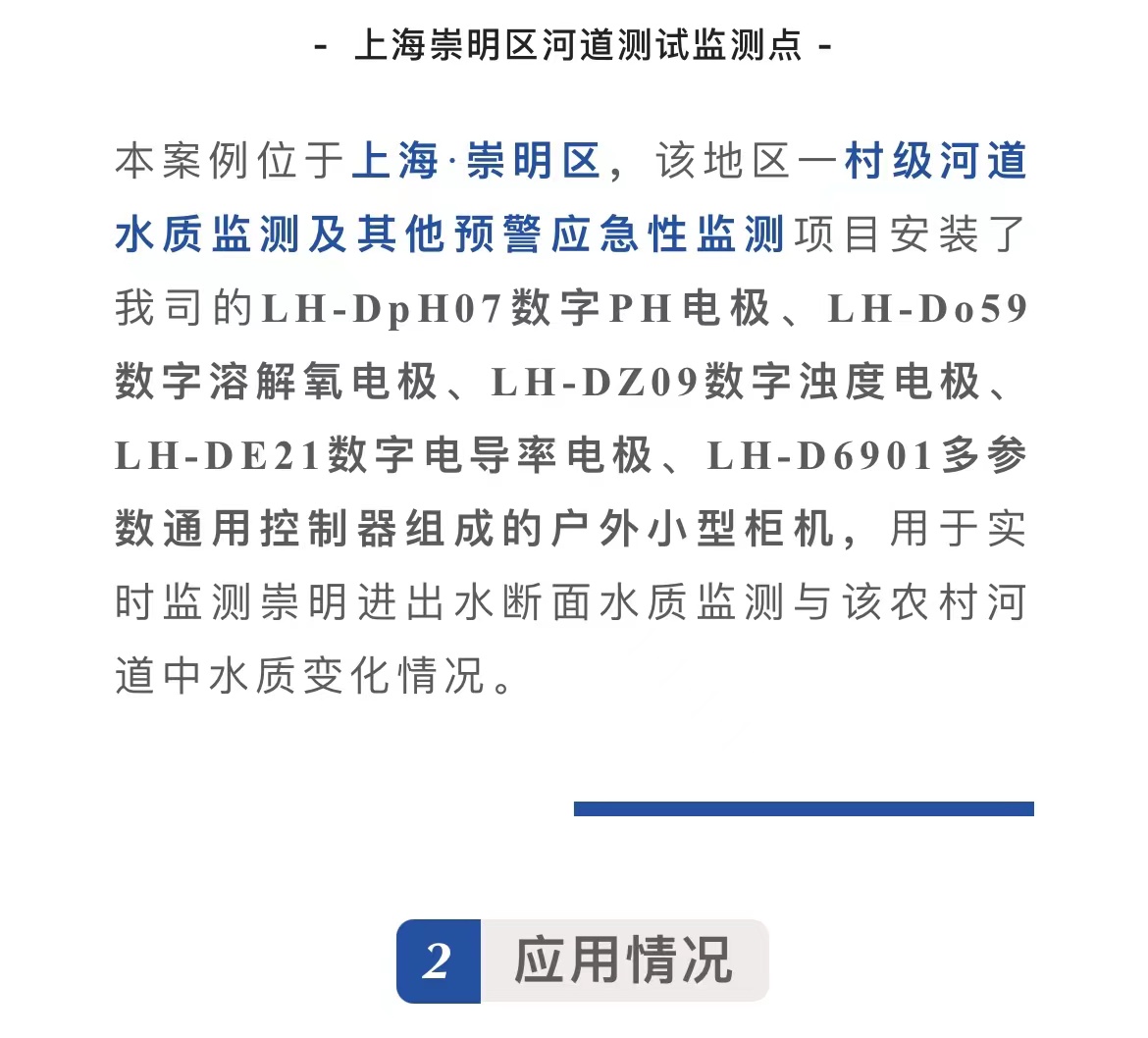 微信图片_202208011001171.jpg