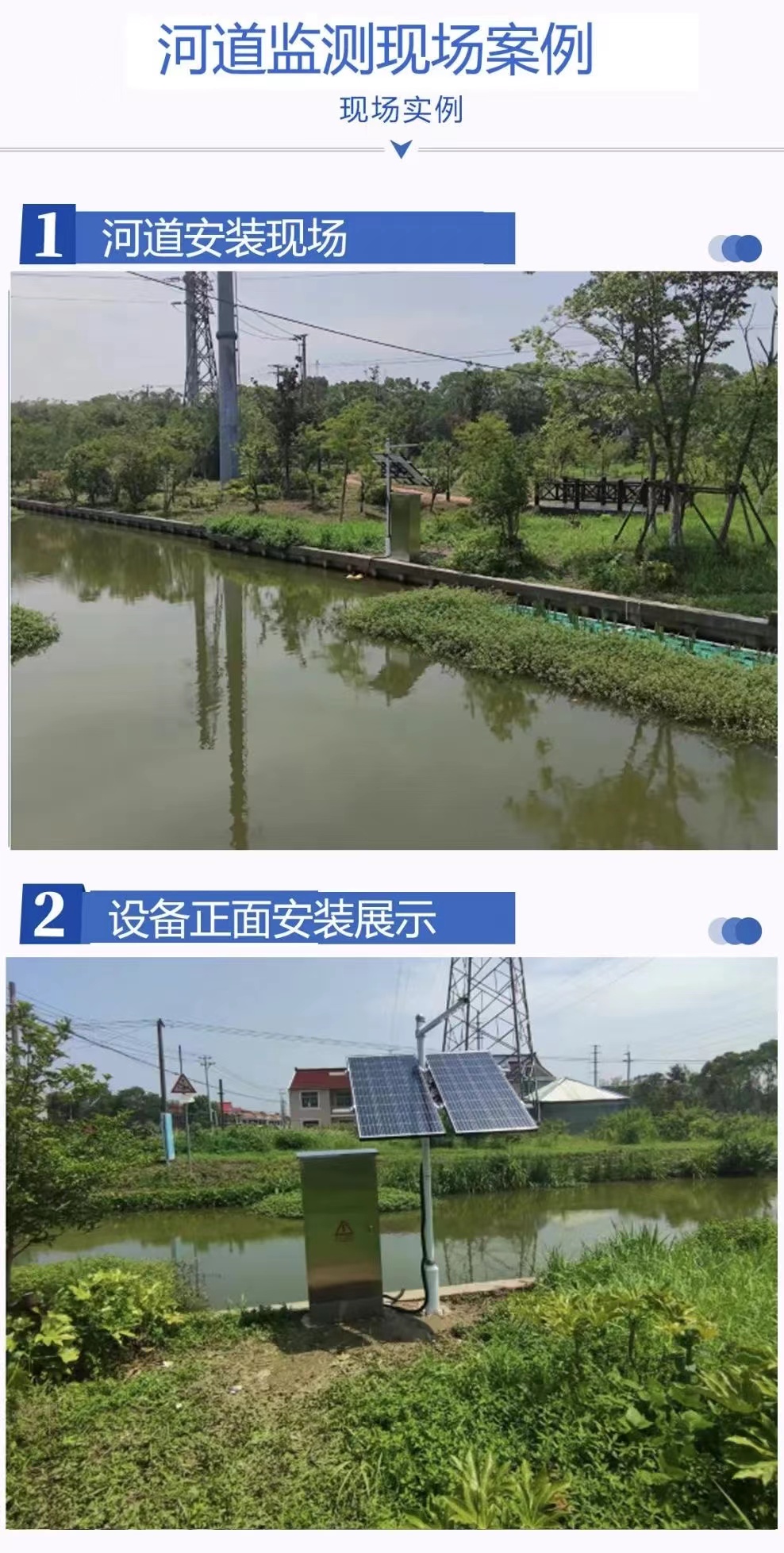 微信图片_20220801100515.jpg