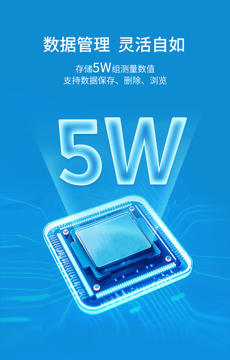 D702  7.png