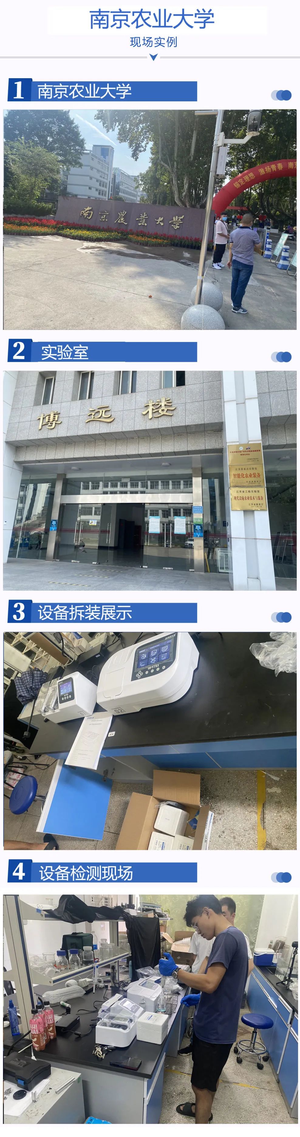 微信图片2.jpg