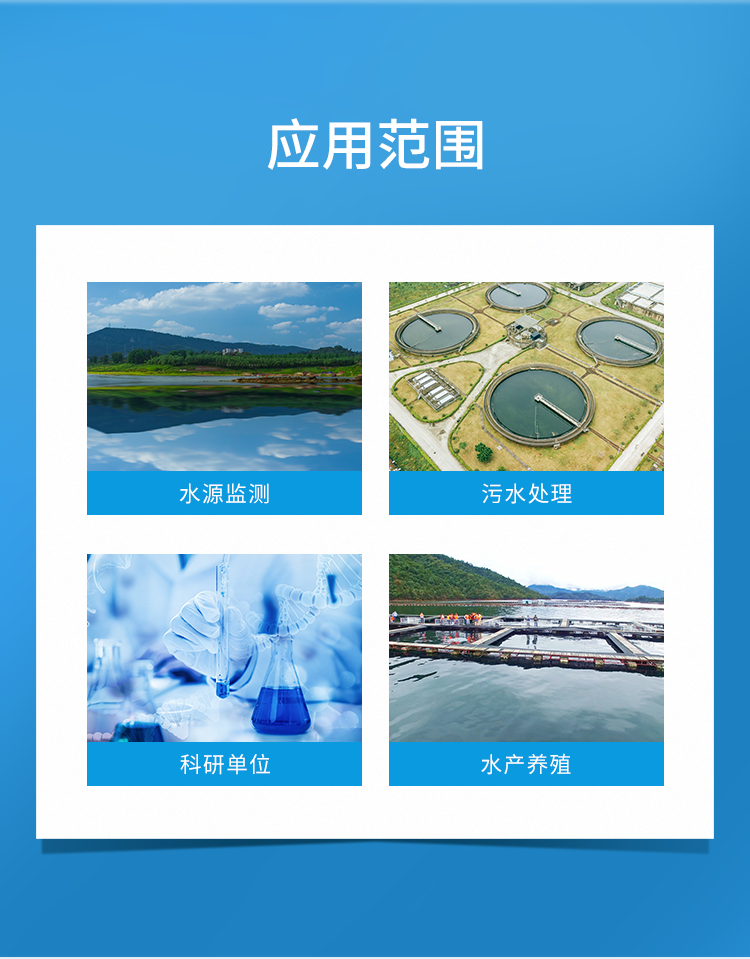 LH-D702-_05.png