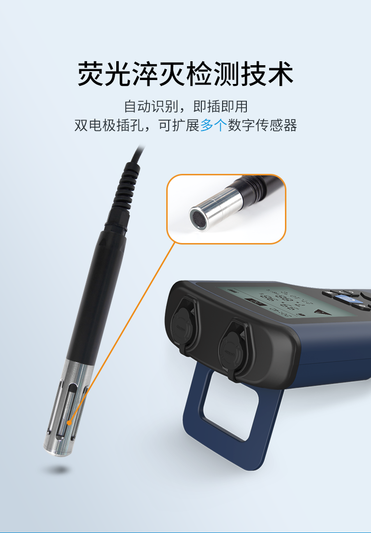 LH-D702-_06.png