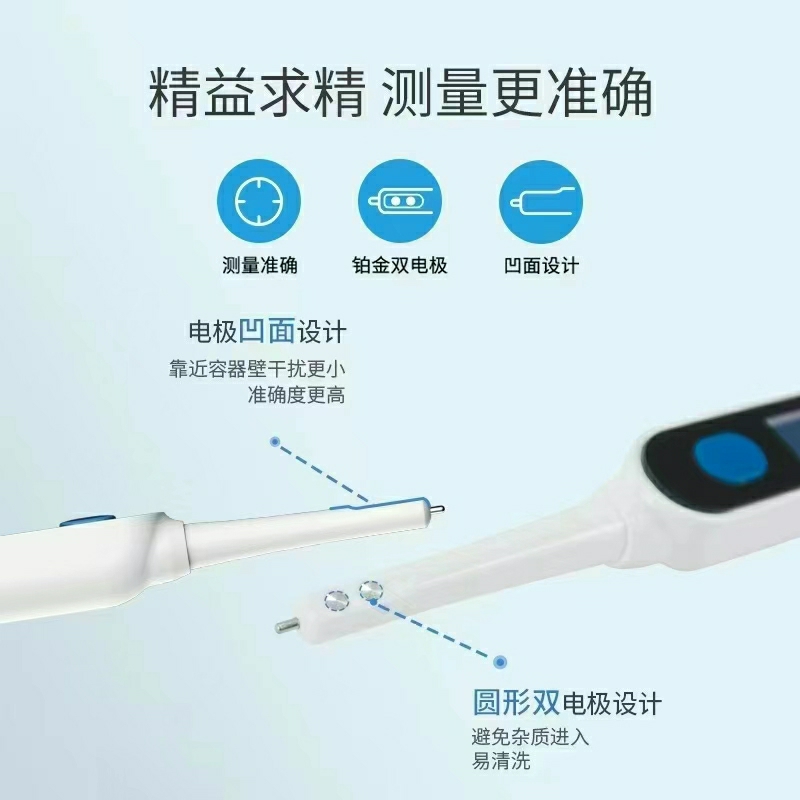 跟新2.jpg