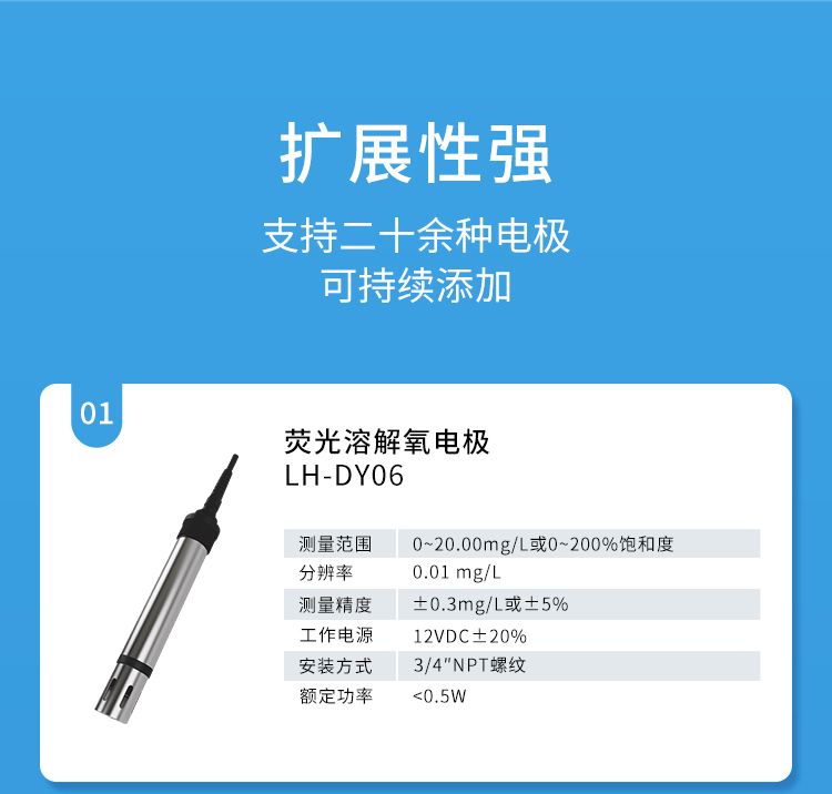 详情页_06.jpg