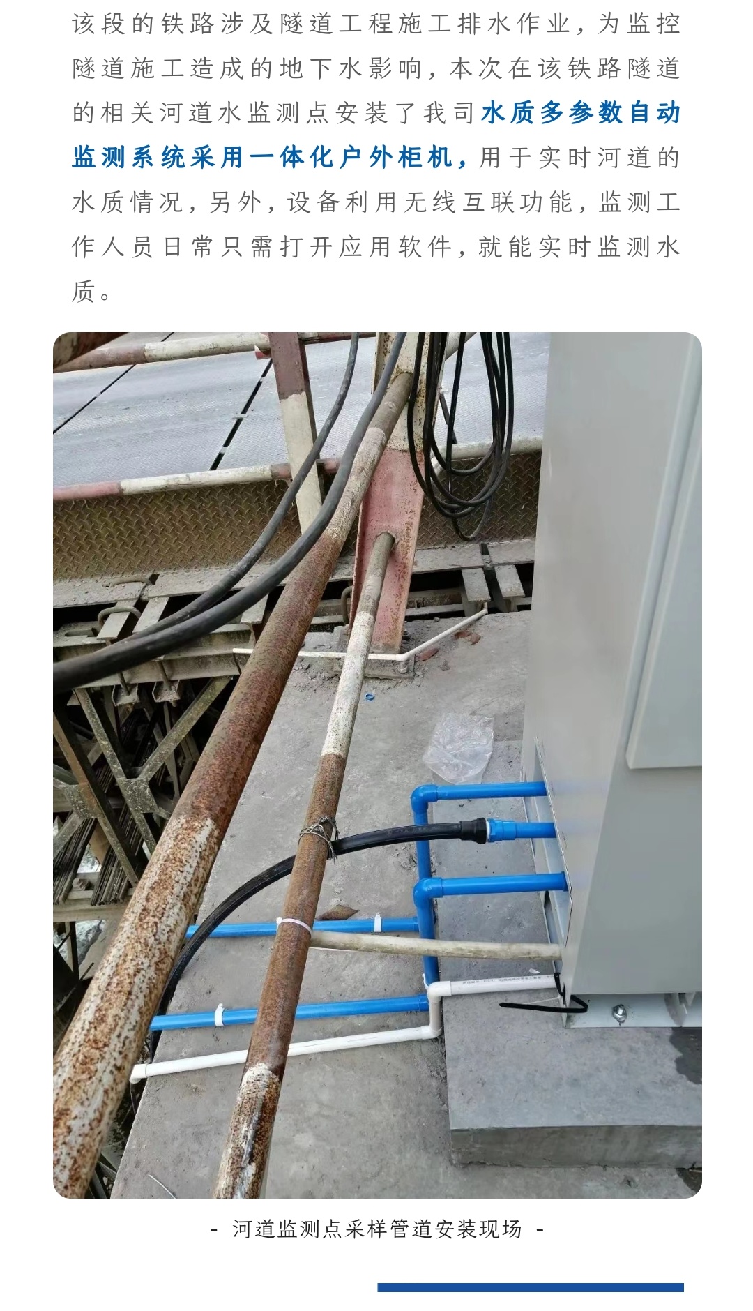 微信图片_202212130913391.jpg
