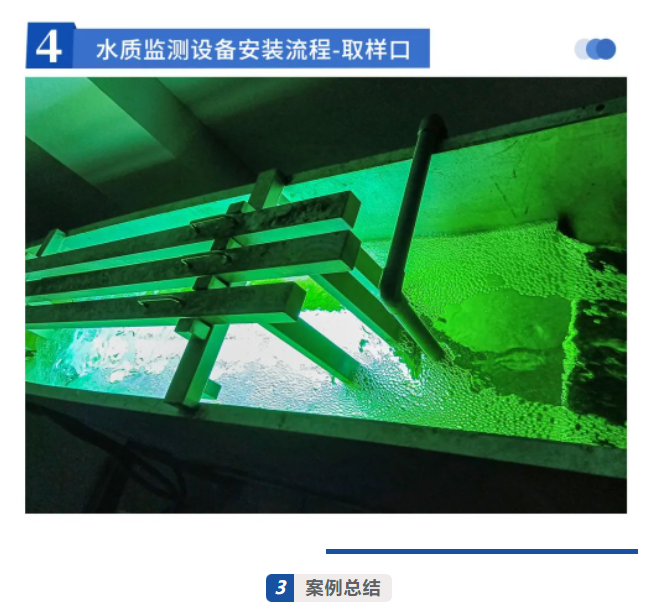 20230417131957_92469.png image.png