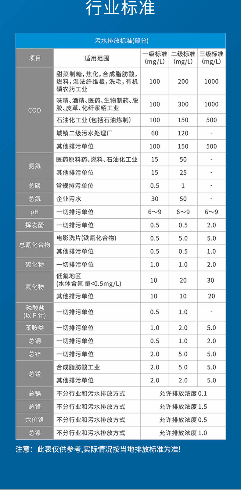 LHT725-详情页_14.jpg