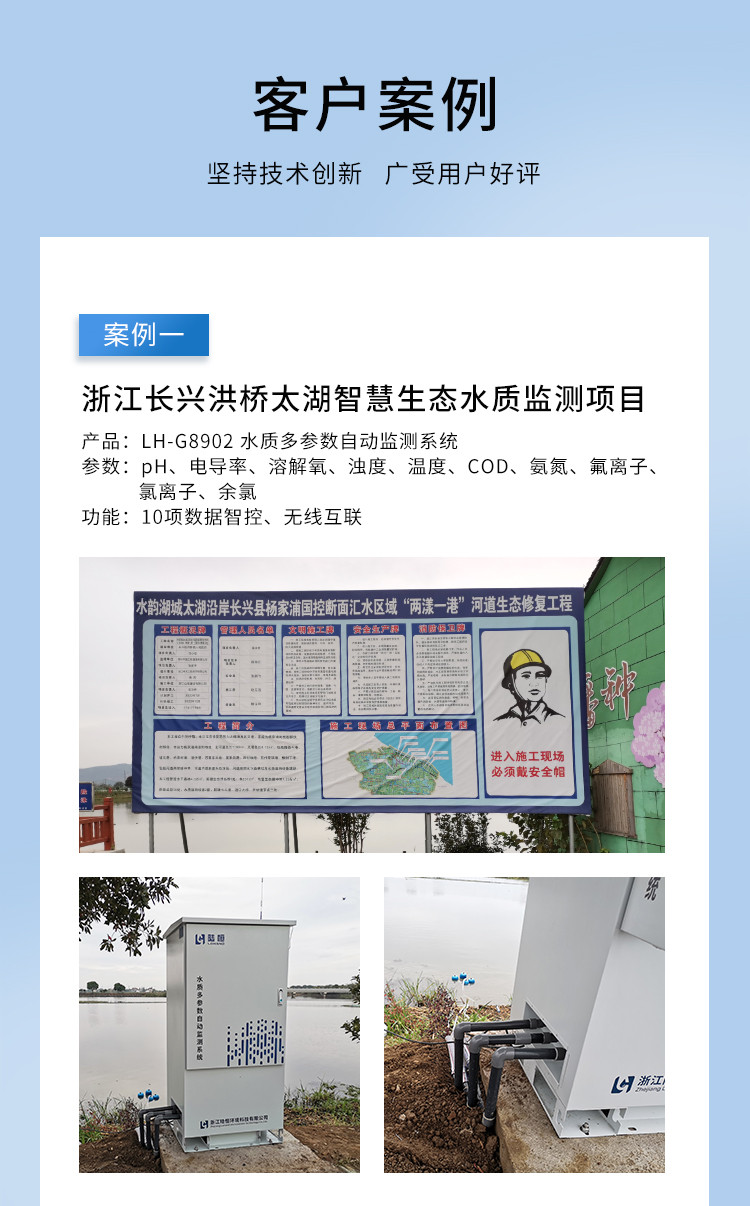 详情页_09.jpg