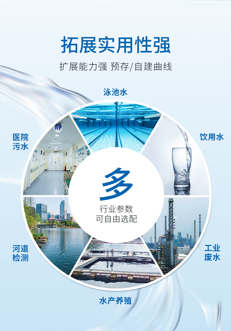 详情页_09.jpg