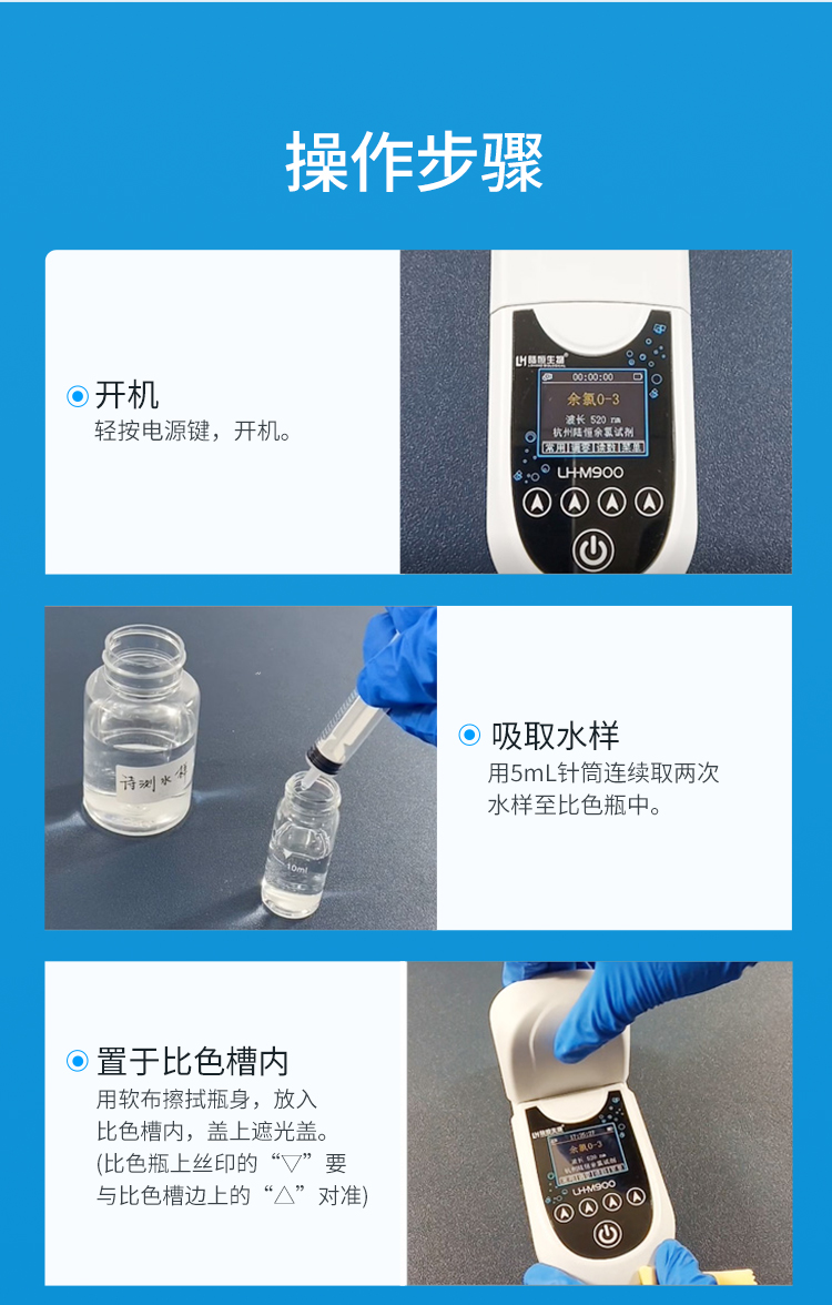 详情页_13.jpg