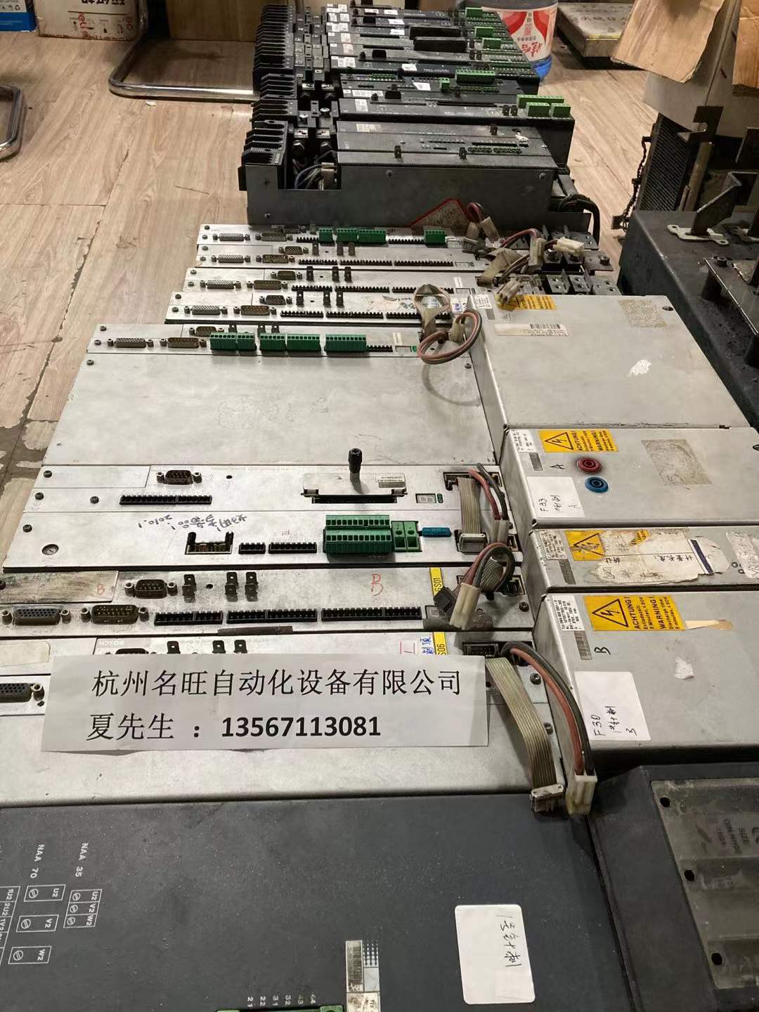 Rexroth 力士乐驱动器伺服电机维修