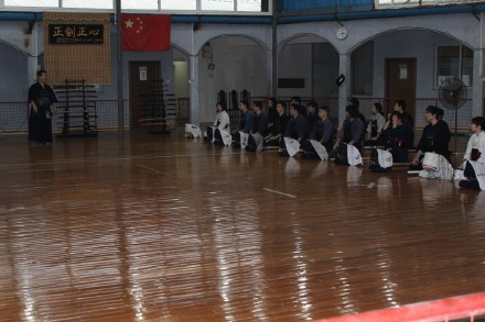 东莞剑道,东莞道场,剑道,东莞道馆