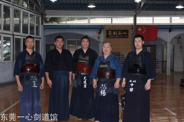 东莞剑道,东莞道场,剑道,东莞道馆 东莞剑道,东莞道场,剑道,东莞道馆