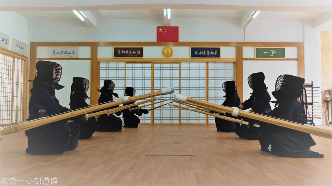 东莞剑道,东莞道场,剑道,东莞道馆 东莞剑道,东莞道场,剑道,东莞道馆