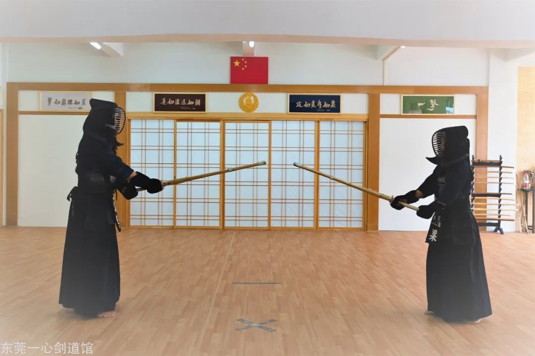 东莞剑道,东莞道场,剑道,东莞道馆