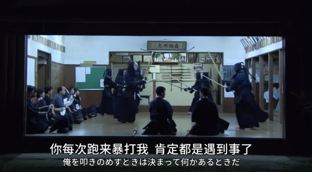 东莞剑道,东莞道场,剑道,东莞道馆 东莞剑道,东莞道场,剑道,东莞道馆
