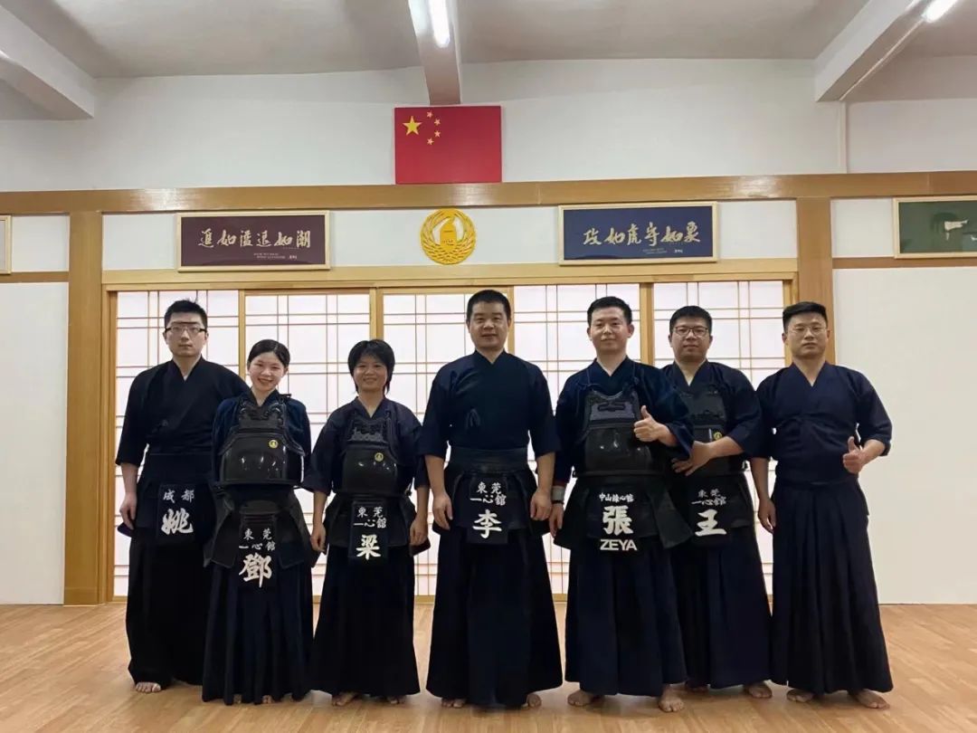东莞剑道,东莞道场,剑道,东莞道馆