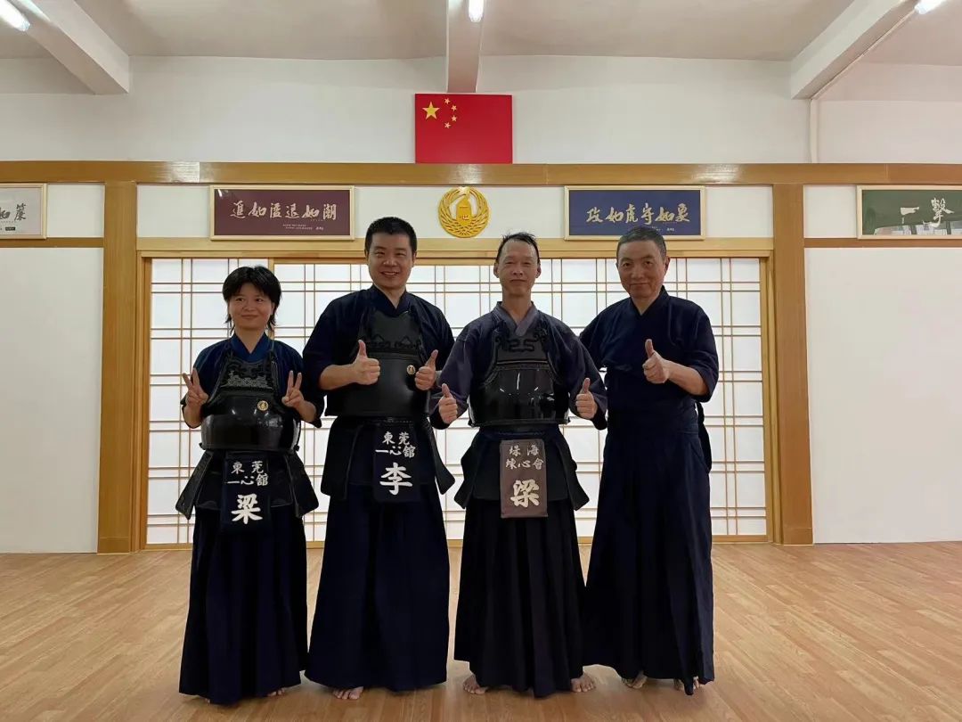 东莞剑道,东莞道场,剑道,东莞道馆