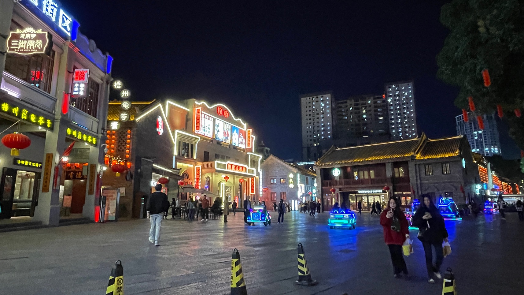 东莞剑道,东莞道场,剑道,东莞道馆
