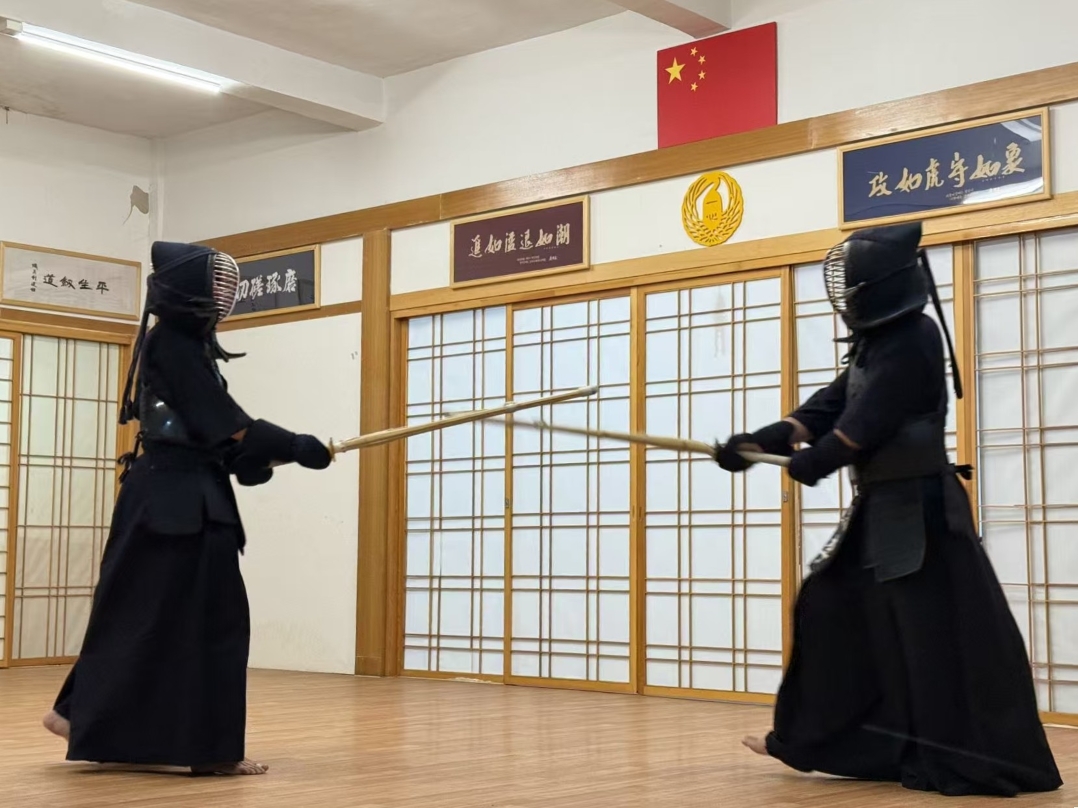 剑道,东莞道场,剑道,东莞道馆