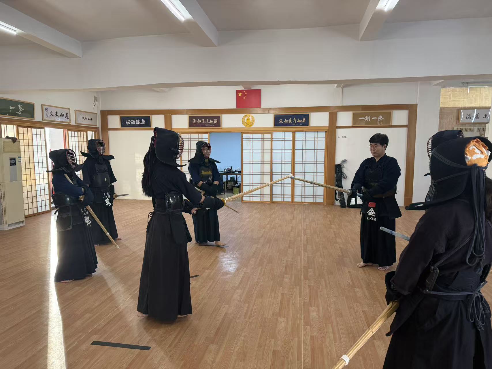 剑道,东莞道场,剑道,东莞道馆