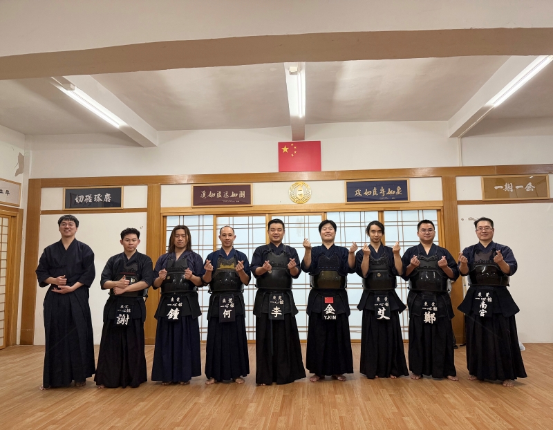 剑道,东莞道场,剑道,东莞道馆