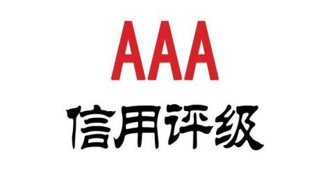 微信图片_20210105091413.png