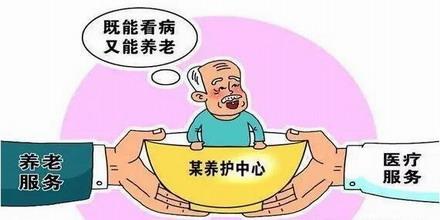 u=3439983185,127205719&fm=26&gp=0.jpg