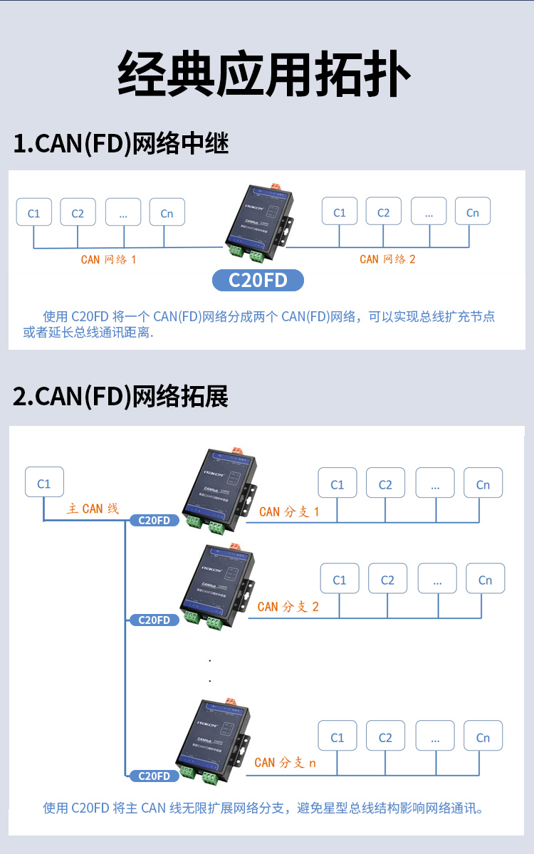 详情_08.jpg
