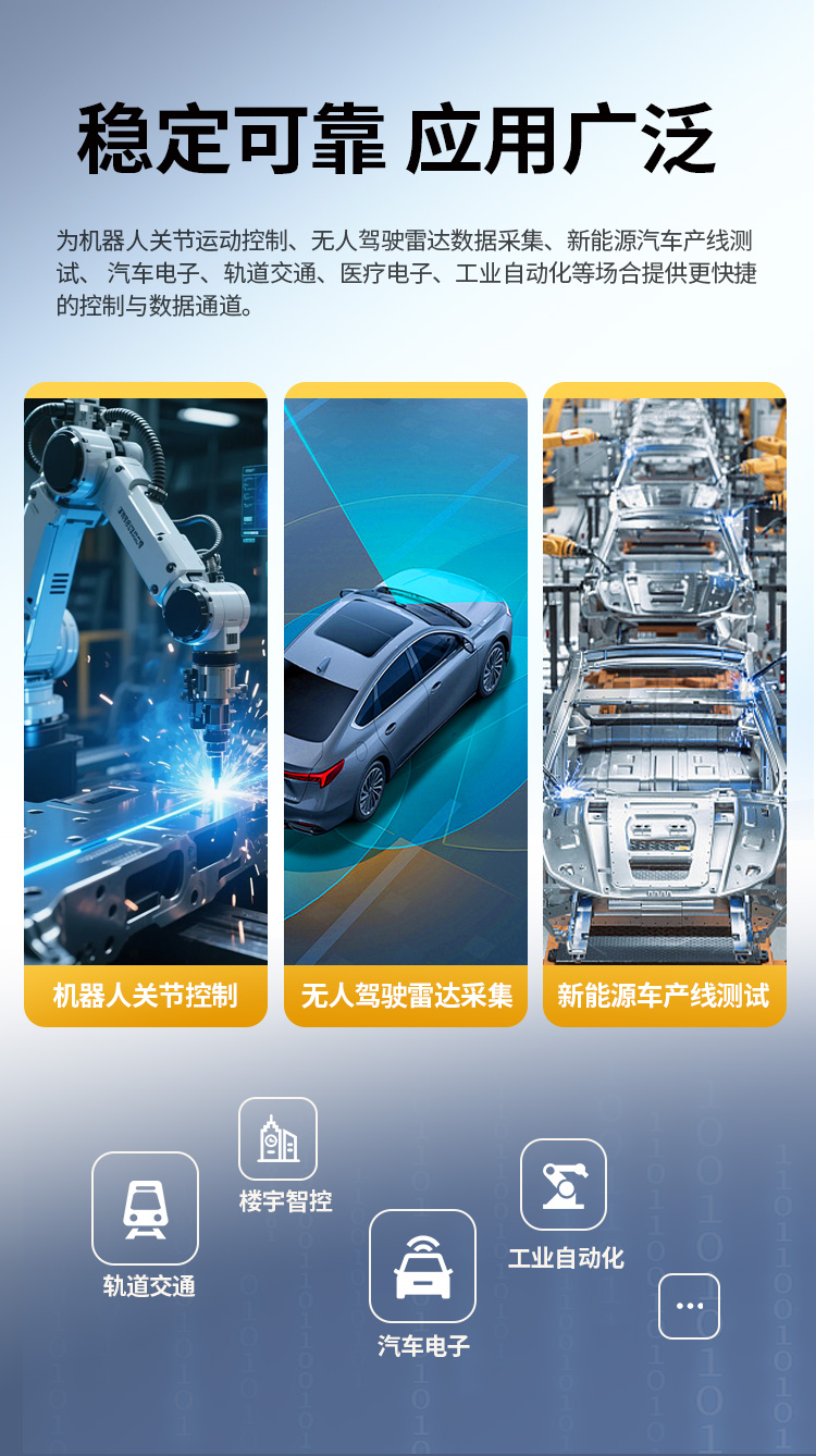 详情_04.jpg