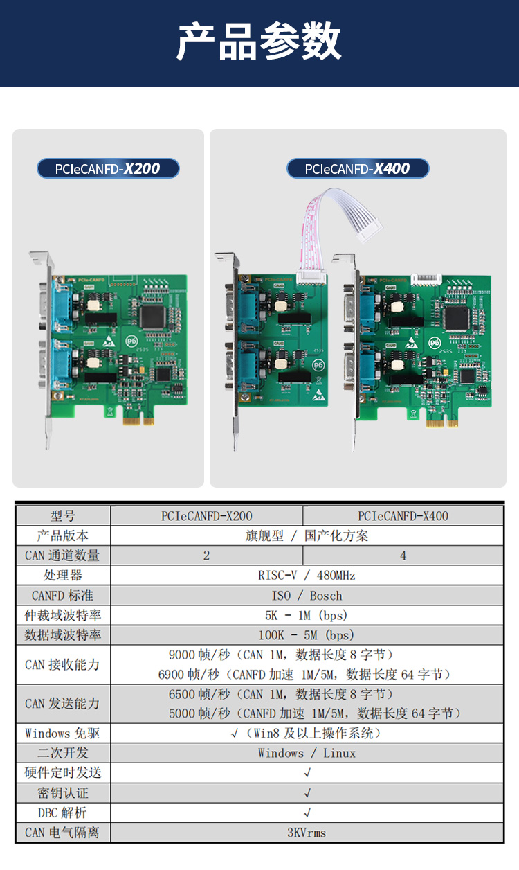详情_12.jpg