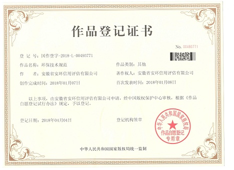 20201103112656_75970.jpg