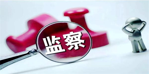 湖北：强化信用监管 打造智慧监察