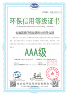 2028a3a256e0343abaf4758cffc8b1c.jpg