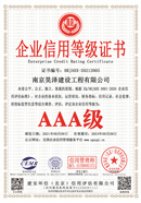 f8e6e41643998cdfdc6579a4ed45d54.jpg