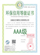 2f04f0f0dd8198148c58ee26aed5653.jpg