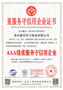 d95bee1f22721d280f6d0170103616e.jpg