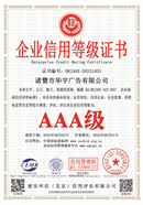 华宇广告0.jpg