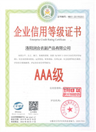 6dcd60b1fdc724e72bad849456e8520.jpg