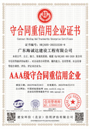 cfae8ff6722e76ce80027ff413ecb09.jpg