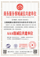 20220726105317_94035.jpg 鲲鹏1.jpg