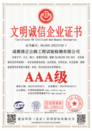 ba4dac9abcdba87f26d345b42845aca.jpg
