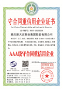 9f1d6e8b0129acfcb58c14a97dd39ad.jpg