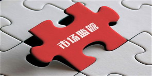 江苏扬州：“信用+执法”监管新机制初见成效