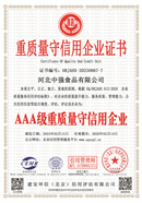 3a99c2146b6ade55237bb3c47862750.jpg